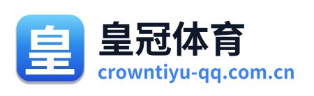 皇冠体育 Logo